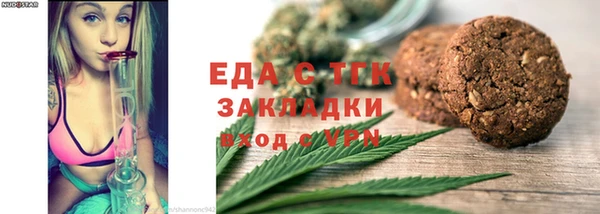 гидропоника Алексеевка