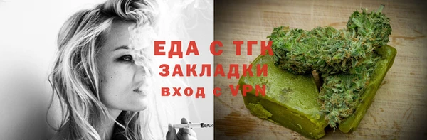 гидропоника Алексеевка