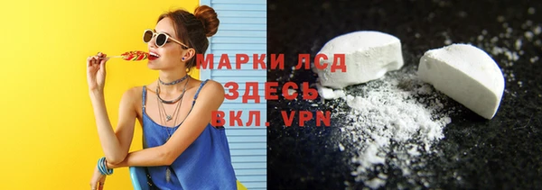 дурь Алзамай
