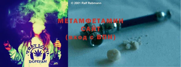 дурь Алзамай