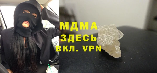 дурь Алзамай