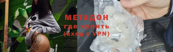 гидропоника Алексеевка