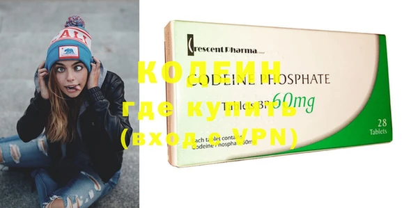 прущие грибы Алексин