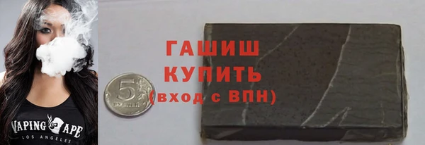 гидропоника Алексеевка