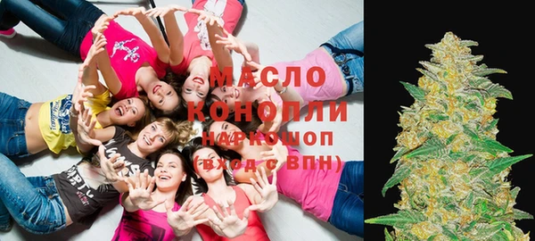 прущие грибы Алексин