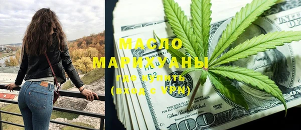 прущие грибы Алексин
