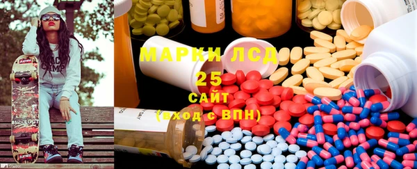 гидропоника Алексеевка
