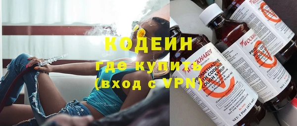 мдма Ростов