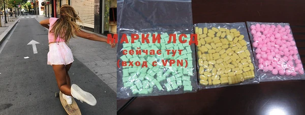 гидропоника Алексеевка