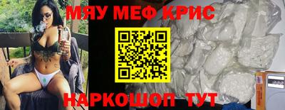 трава Отрадный