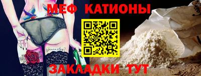 МДПВ Прокопьевск