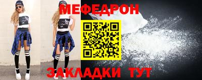 дживик Прохладный