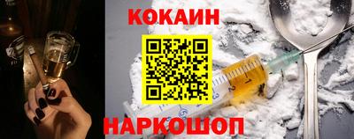 МДПВ Прокопьевск