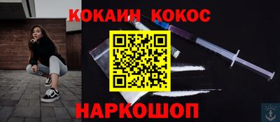 МДПВ Прокопьевск