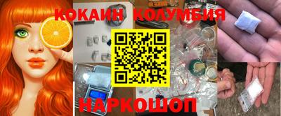 МДПВ Прокопьевск