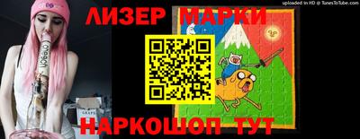 дживик Прохладный
