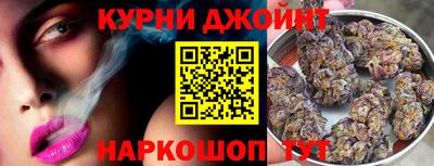 дживик Прохладный