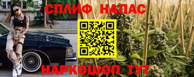 дживик Прохладный