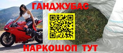 Альфа ПВП Протвино