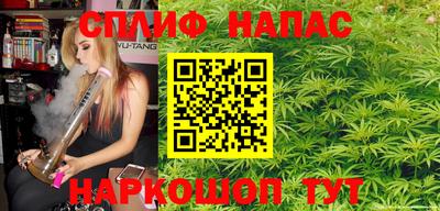 дживик Прохладный