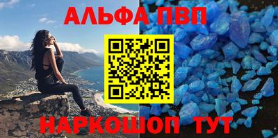 МДПВ Прокопьевск