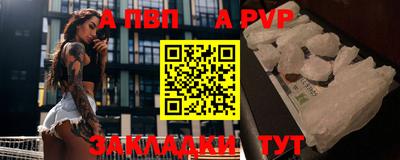 МДПВ Прокопьевск