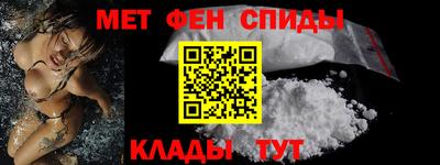 дживик Прохладный