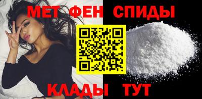 трава Отрадный