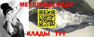 Альфа ПВП Протвино