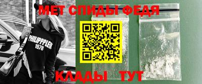 дживик Прохладный