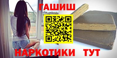 трава Отрадный