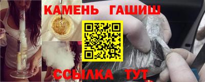 дживик Прохладный