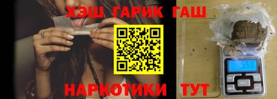эйфоретик Павлово