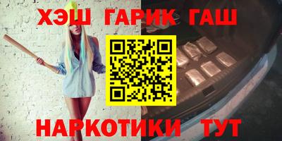 дживик Прохладный