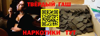 МДПВ Прокопьевск
