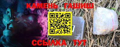 Альфа ПВП Протвино
