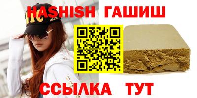 МДПВ Прокопьевск