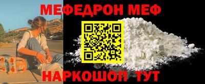 Альфа ПВП Протвино