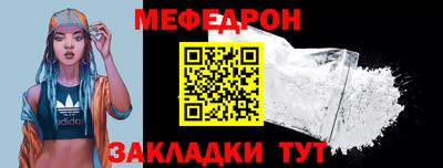 Альфа ПВП Протвино