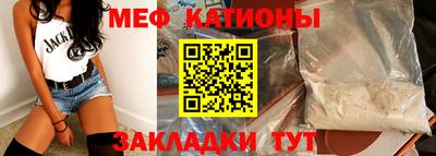 МДПВ Прокопьевск